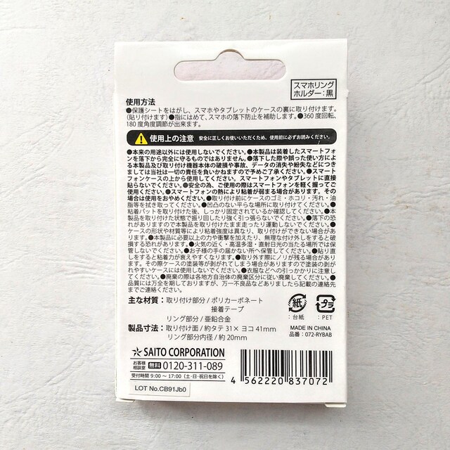 lR@Oz_[@X}z Oz_[@X}[gtH Oz_[@˂@ViEgpEJi͂܂  Ɠd/AV 