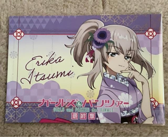 K[Y&pc@[@u}Ch@Kp@ŏI   Aj/R~bN/LN^[ 