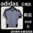 レア★adidas-アディダス★スポーツライン Tシャツ★新品