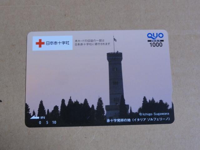 NIJ[h 1000~ 1 Mtg ({ԏ\) 