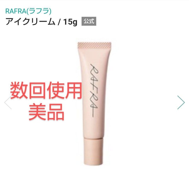 y艿3,300~zt rafra ACN[ GCWOPA     /RX/lC 