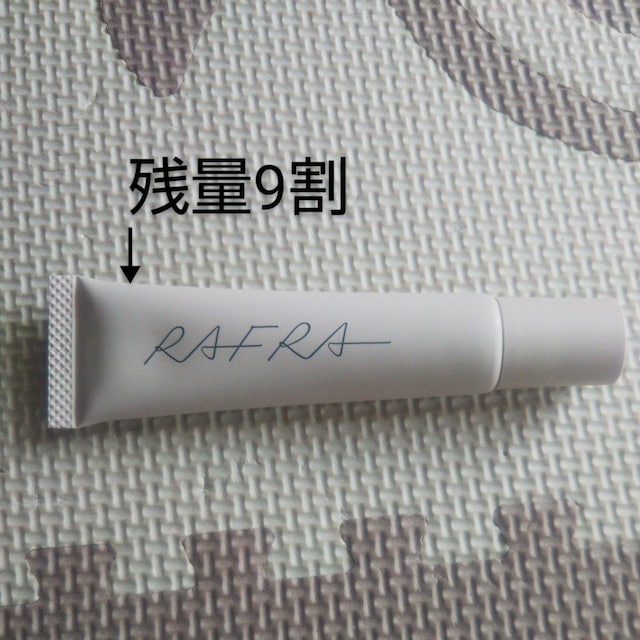 y艿3,300~zt rafra ACN[ GCWOPA    /RX/lC 