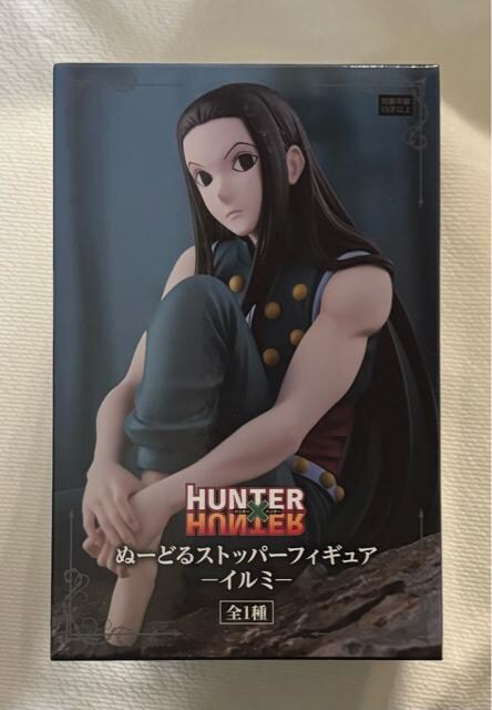 HUNTER~HUNTER n^[n^[ ʁ[ǂXgbp[tBMA C~ 