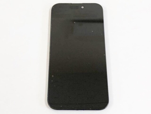 iPhone 14 Pro Max tgpl 