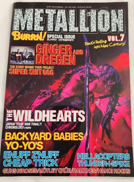 METALLION VOL.7 wBE^ n[hEbN }KW ^I HEAVY METAL HARD ROCK   {/G 