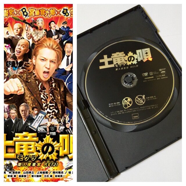 y{fzDVDw ỷS {REIJIxcl^   CD/DVD/rfI 