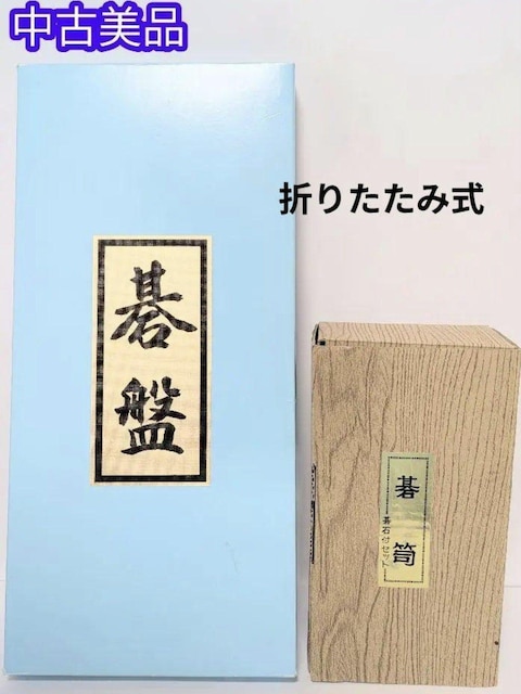 Ôi ͌Zbg ܂肽ݎ     