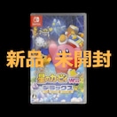 Vi J ̃J[rB Wii fbNX XCb` \tg Nintendo Switch \tg