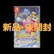 Vi J ̃J[rB Wii fbNX XCb` \tg Nintendo Switch \tg