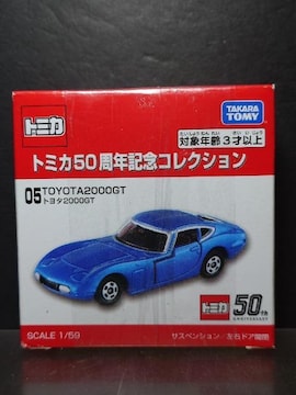 g~JTONLORNVOTg^QOOOfsJi