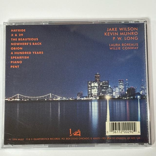 Mule / If I Don't Six  CD/DVD/rfI 