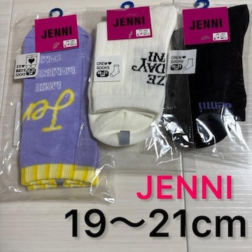 VigpJ19`21cm WFjBJENNI C\bNXR_܂ƂߔA