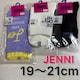 VigpJ19`21cm WFjBJENNI C\bNXR_܂ƂߔA