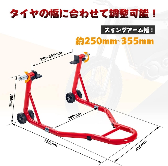 oCNX^h A eiXX^h ֗p p ω׏d340kg 750LBS LX^[t L^ bh