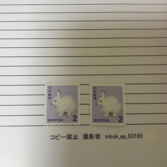 2~@ʐ؎@2Vigp|Cg؎x   zr[ 
