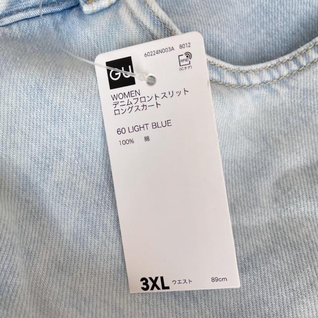W[[傫TCYVi@XbgAEHbVfjA}LVXJ[g@3XL