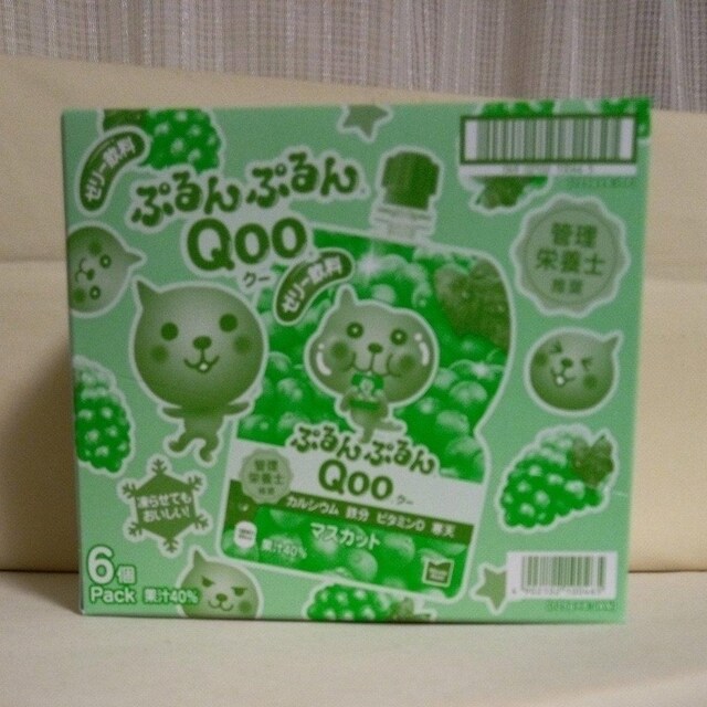 ՂՂQoo [[@}XJbg@6 