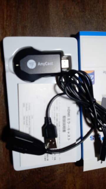 Anycast,ViJiItI݁I  Ɠd/AV 