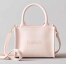 sweetGt^Darich V_[XgbvSg[g