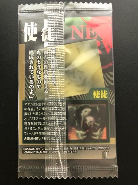 G@QImEGn[J|hn/cb-OPEgCwgkx  Aj/R~bN/LN^[ 