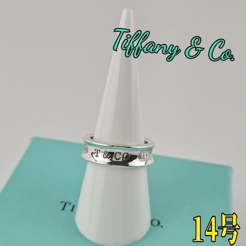 Tiffany eBt@j[ O