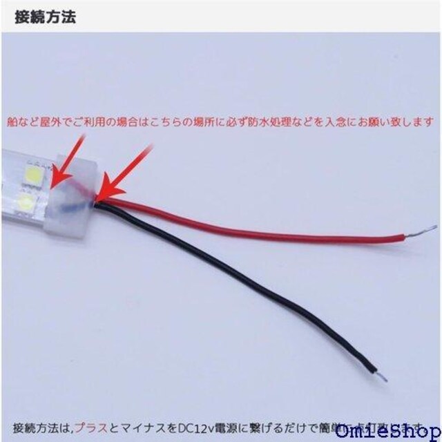 LEDe[vCg 5m h 12V 600ASMD ʔ D/D/gbN/OƖ/ledԐڏƖ 152  /oCN