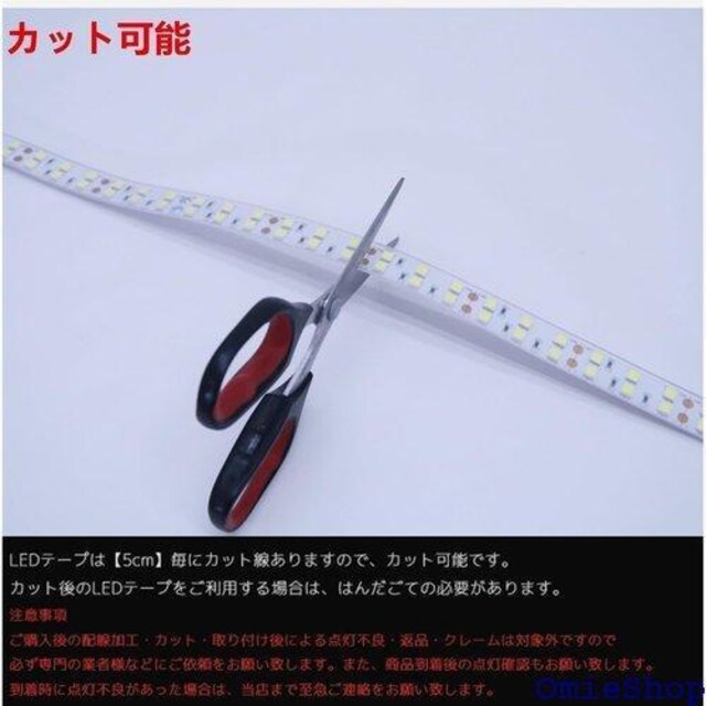 LEDe[vCg 5m h 12V 600ASMD ʔ D/D/gbN/OƖ/ledԐڏƖ 152  /oCN