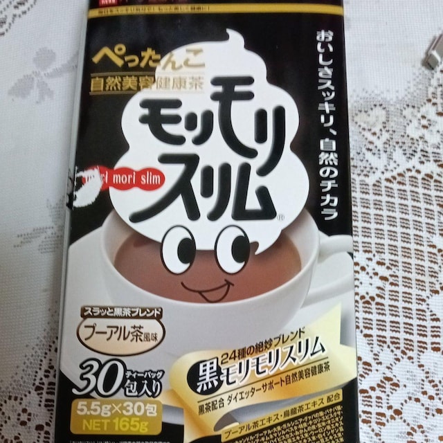 AX   O/hN 