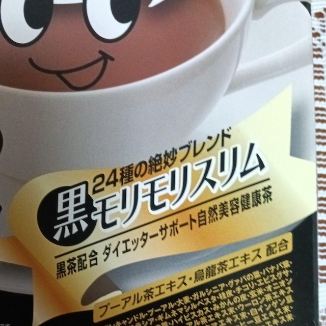 AX  O/hN 
