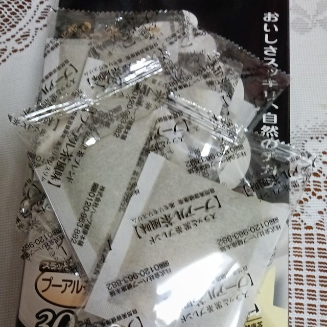 AX  O/hN 
