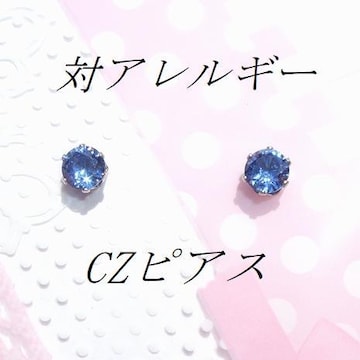  FT[WJXeX u[CZsAX(5mm