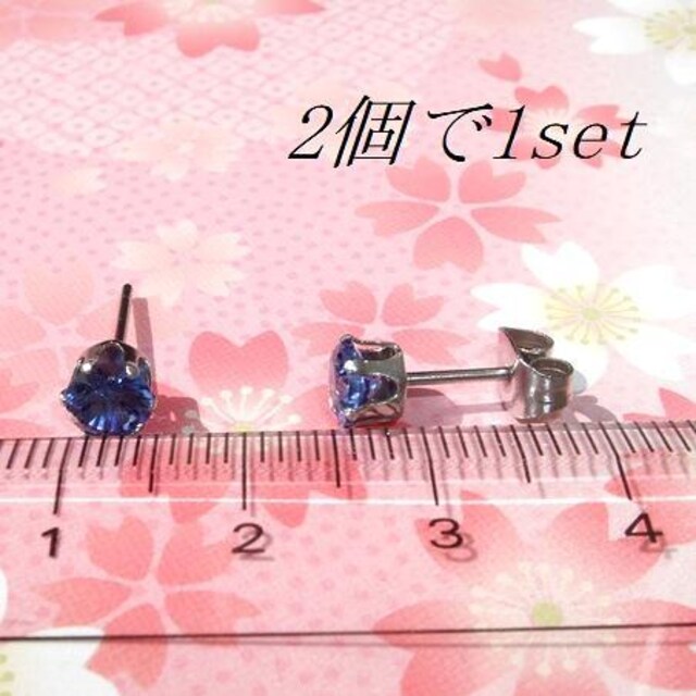  FT[WJXeX u[CZsAX(5mm  ANZT[/v 