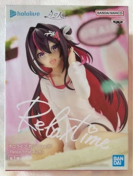 zCu #hololive IF Relax time AZKI