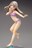 Fate/hollow ataraxia CVer.  1/6 A^[ iViJi