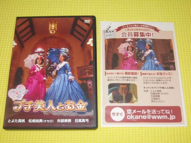DVDv`lƂ86Ki   CD/DVD/rfI 