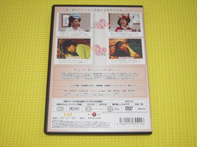 DVDv`lƂ86Ki  CD/DVD/rfI 