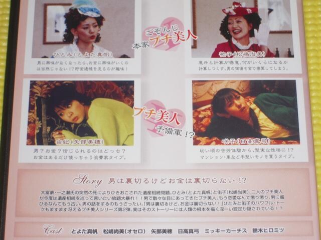 DVDv`lƂ86Ki  CD/DVD/rfI 