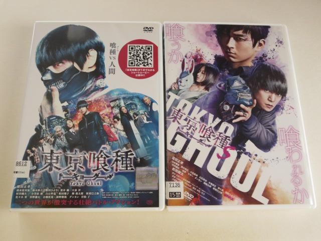 DVD2{@@g[L[O[@EcF@^i   CD/DVD/rfI 