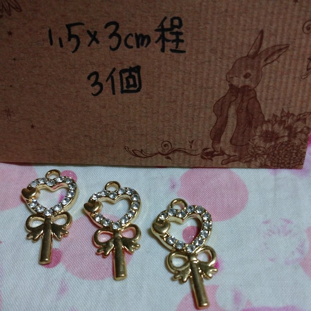 PnCXg[蔲n[g~{`[3 