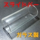 ײް@ȯ@è@ށ@ڷ