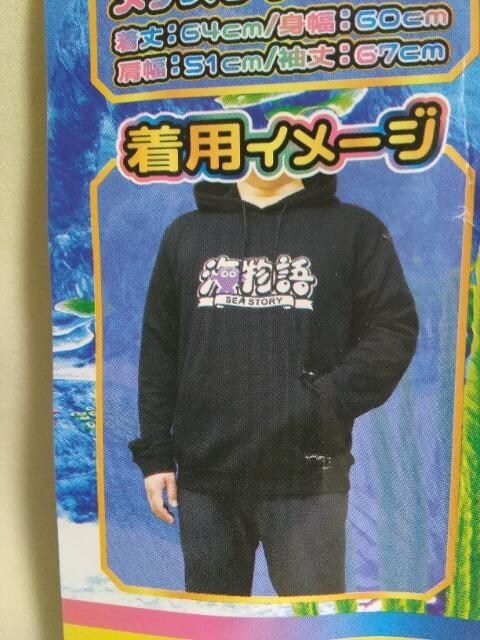 C@vI[o[@p[J[