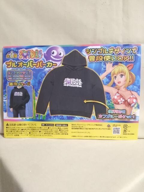 C@vI[o[@p[J[