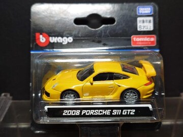 u[Sburago/g~J2008|VFXPPfsQJi
