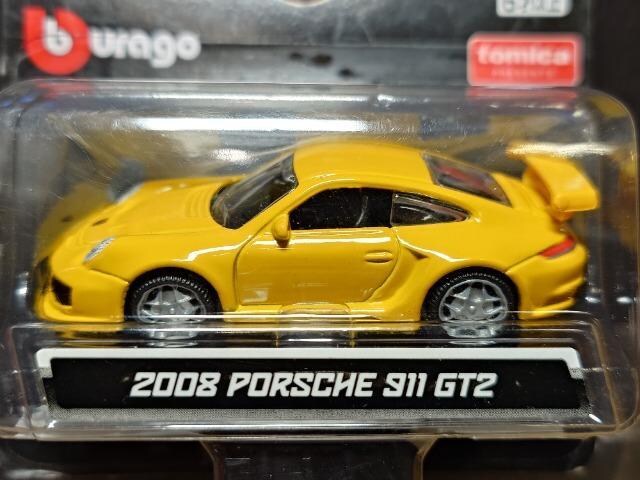 u[Sburago/g~J2008|VFXPPfsQJi