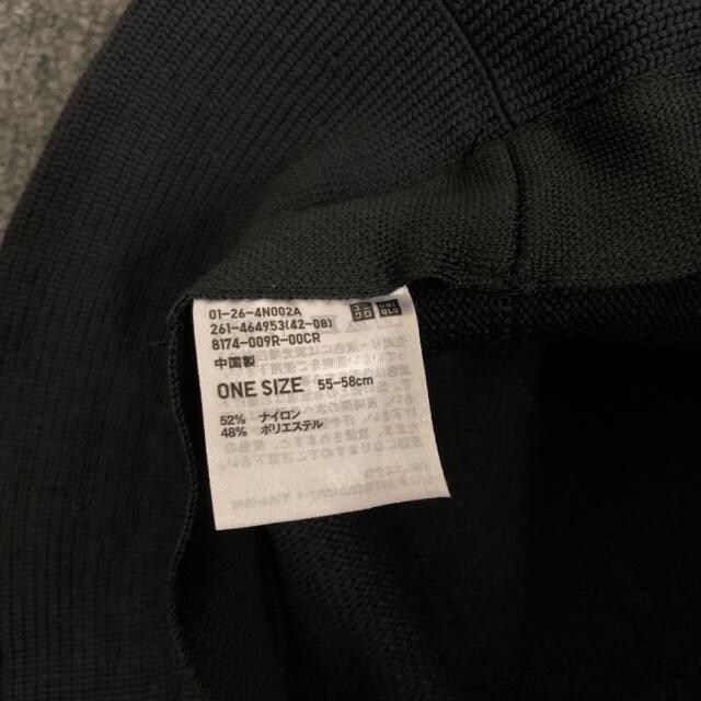  UNIQLO jN UVJbgjbgoPbgnbg  uh 
