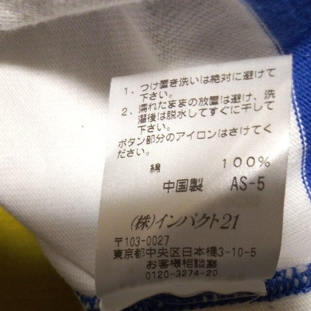 jp@|Vc@M