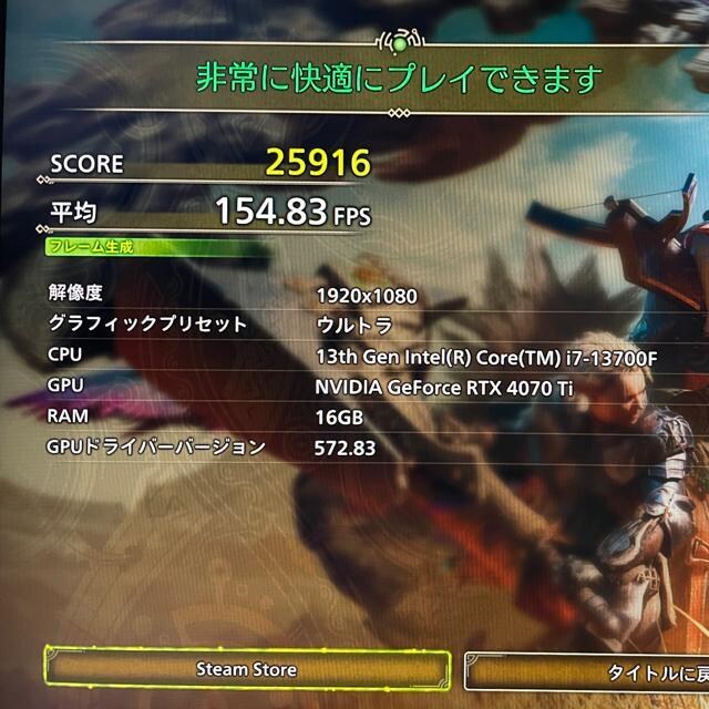 yÔizQ[~OPC HP OMEN 25L i7 13700F RTX4070Ti SSD1TB 800W  PC{/Ӌ@ 