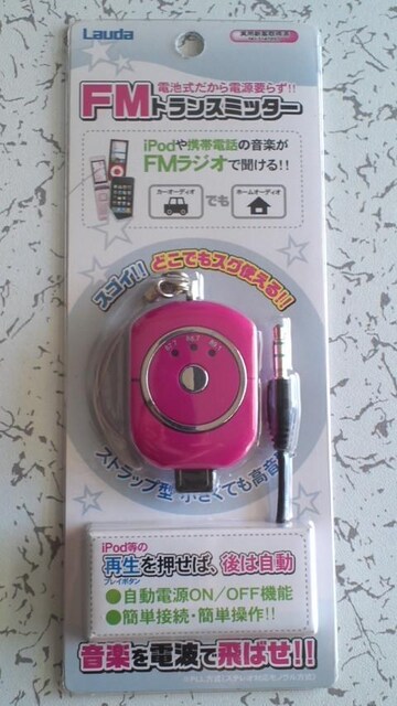 E_(Lauda) FMgX~b^[XL-555PK X}zȂǂɂΉ