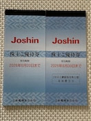 Vd@ Joshin DҌ 18000~ 1.8~ W[V 2026.6.30 D