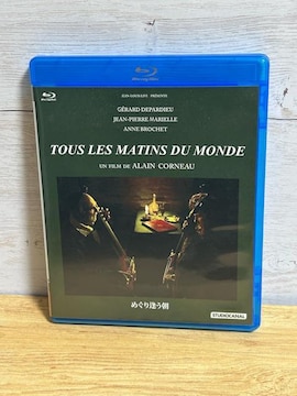 ypՁz߂舧('91) Blu-ray